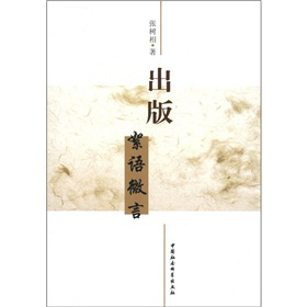 棺Z΢