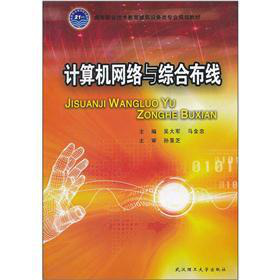 ӋCW(wng)jcCϲ
