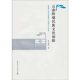 Ͽ羳Ļ̽
