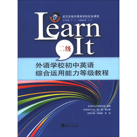 h(sh)(yn)ZW(xu)УУn̡ZW(xu)УӢZC\(yn)ȼ(j)̳̣Learn It2(j)Ŏ2P