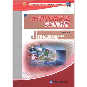 ߌʮ塱Ҏ(gu)̲ġӋ(j)C(j)Ӌ(j)C(j)(yng)ûA(ch)(sh)Ӗ(xn)̳