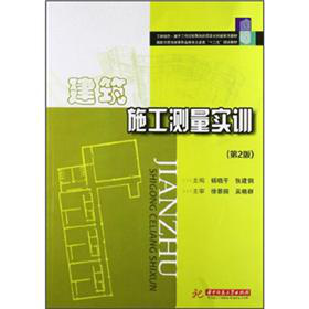 W(xu)Y(ji)ϡڹ^̌(do)(xing)Ŀ(chung)ϵн̲ģʩy(sh)Ӗ(xn)2棩