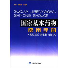һˎʹփ(c)t(y)l(wi)C(j)(gu)