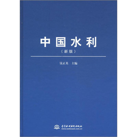 Ї(gu)ˮ
