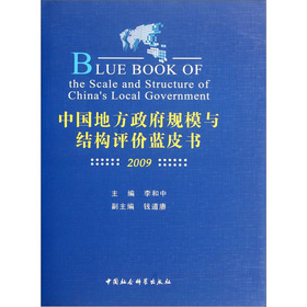 ЇطҎ(gu)ģcY(ji)(gu)ur(ji){(ln)Ƥ2009