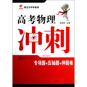 ЌW(xu)ϵУ߿_̣(zhun)(xing)}+S}+Ѻ}