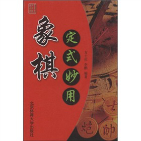 嶨ʽ
