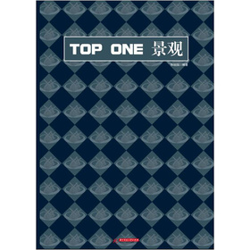 TOP ONE^(gun)