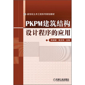 PKPMY(ji)(gu)OӋđ