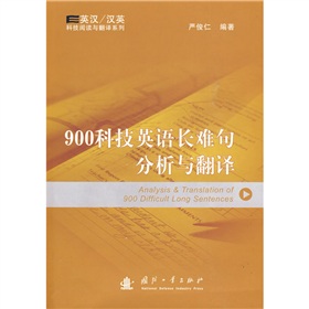 ӢhhӢƼxcgϵ900ƼӢZLycg