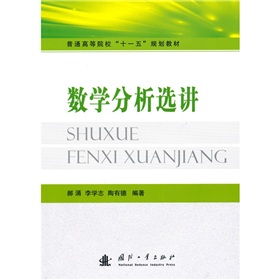 ͨߵԺʮһ塱Ҏ(gu)̲ģ(sh)W(xu)xv
