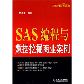 SASc(sh)ھ̘I(y)