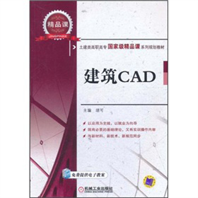 (li)Ј(chng)(gu)Ҽ(j)ƷnϵҎ(gu)̲ģCAD