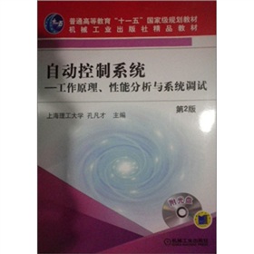 CеI(y)羫Ʒ̲ġԄӿϵy(tng)ԭܷcϵy(tng){ԇ2棩CD-ROMP1