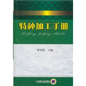 طNӹփ