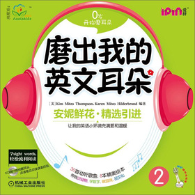 ݻĥҵӢĶ2c(din)xÿ1W(xu)(x)ָ(do)8Lٛ(zng)1CD1