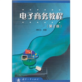 ̄(w)̳̣2棩