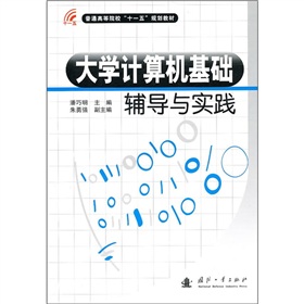 ͨߵԺʮһ塱Ҏ(gu)̲ģW(xu)Ӌ(j)C(j)A(ch)o(do)c(sh)`