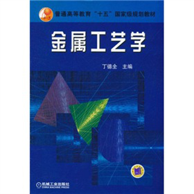 ͨߵȽʮ塱(gu)Ҽ(j)Ҏ(gu)̲ģٹˇW(xu)