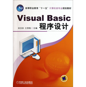 ߵI(y)ʮһӋCI(y)Ҏ(gu)̲ģVisual BasicOӋ