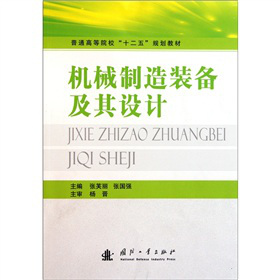 ͨߵԺʮ塱Ҏ(gu)̲ģC(j)еb估O(sh)Ӌ(j)