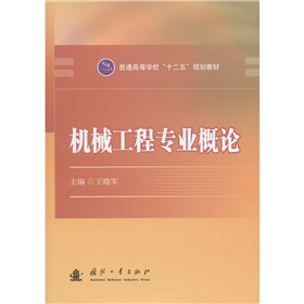 ͨߵȌW(xu)ʮ塱Ҏ(gu)̲ģC(j)е̌I(y)Փ