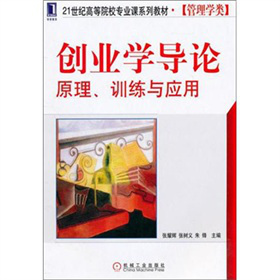 (chung)I(y)W(xu)(do)ՓԭӖ(xn)c(yng)