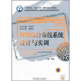 W(xu)Y(ji)Уn̸ĸϵн̲ģW(wng)j(lu)Cϲϵy(tng)O(sh)Ӌ(j)c(sh)Ӗ(xn)