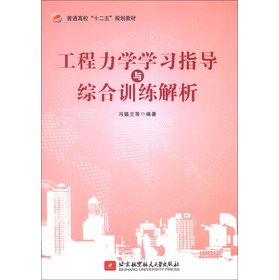 ͨʮ塱Ҏ(gu)̲ģW(xu)W(xu)(x)ָ(do)cCӖ(xn)