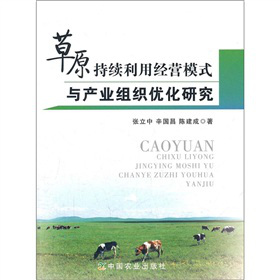 ԭm(x)ý(jng)Iģʽca(chn)I(y)M(yu)о