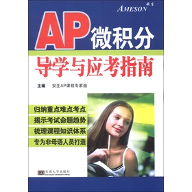 AP΢e֌(do)Wc(yng)ָ