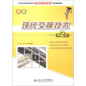 21o(j)ȫ(yng)ͱͨϵЌ(sh)Ҏ(gu)̲ģF(xin)Qg(sh)2棩