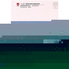W(xu)