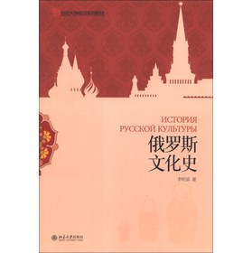 21oW(xu)Zϵн̲ģ_˹Ļʷ