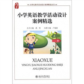 21ǒWO(sh)ӋxСWӢŽWO(sh)Ӌx
