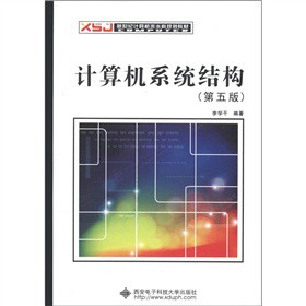 o(j)ӋC(j)Ҏ(gu)̲ģӋC(j)ϵy(tng)Y(ji)(gu)5棩