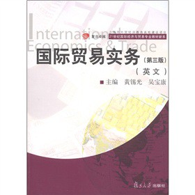 (f)׿Խ21o(j)H(jng)cQ(mo)׌I(y)̲ϵHQ(mo)׌(w)Ӣģ3棩