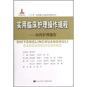 (sh)Ro(h)Ҏ(gu)̣(ni)o(h)(sh)1+P(pn)2