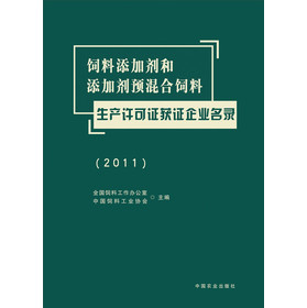 ������ӄ������ӄ��A(y��)���������a(ch��n)�S���C�@�C��I(y��)���