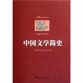 ЇČW(xu)(jin)ʷ