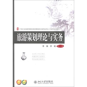 21o(j)ȫ(gu)ߵԺУι(li)(chung)͑(yng)˲B(yng)Ҏ(gu)̲ģβ߄Փc(sh)(w)