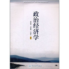 ν(jng)W