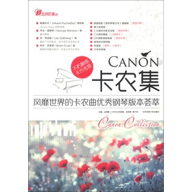 ھ VϵCANONrLĿr(yu)ٰ汾C