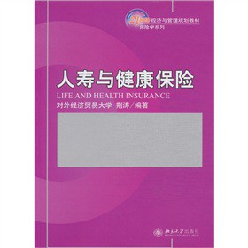 21o(j)(jng)(j)cҎ(gu)̲ġUW(xu)ϵУˉcU