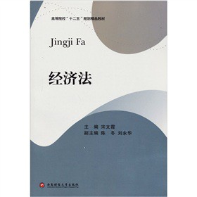 ߵԺʮ塱Ҏ(gu)Ʒ̲ģ(jng)