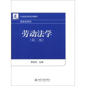 21o(j)W(xu)ϵн̲ġ(jng)(j)ϵУڄӷW(xu)2棩