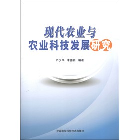 �F(xi��n)���r(n��ng)�I(y��)�c�r(n��ng)�I(y��)�Ƽ��l(f��)չ�о�