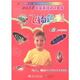 W(xu)ͯӢZxĎ죺wPɫʣ2tɫ@MP3P1