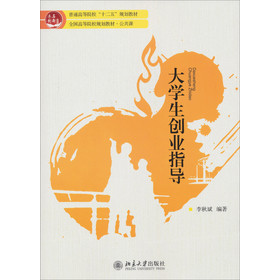 ͨߵԺʮ塱Ҏ(gu)̲ġȫ(gu)ߵԺУҎ(gu)̲ġnW(xu)(chung)I(y)ָ(do)