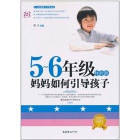 5-6꼉D(zhun)(do)